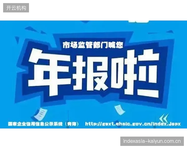建设期市场主体集群规范合同履约流程 降低违约纠纷发生率